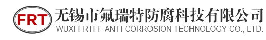 沃龍科技logo